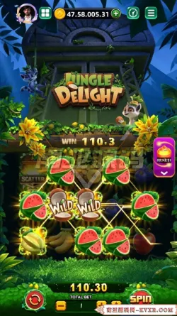 Yono Games Login App Screenshot 5